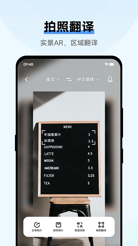 截图5